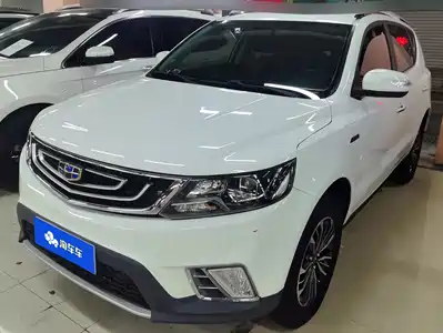 Geely Emgrand X6 2018