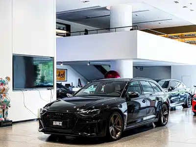Audi RS 4 2024
