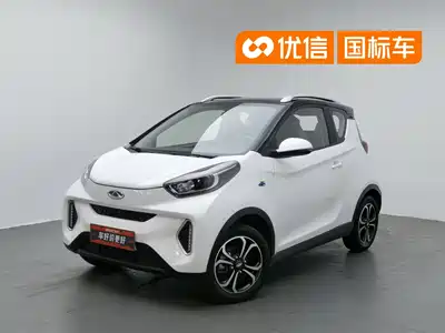 QQ New Energy Little Ant 2021
