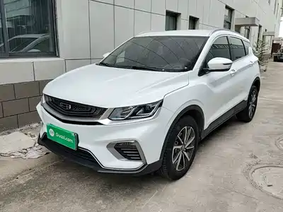 Geely Binyue 2021