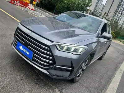 BYD Song Pro New Energy 2022