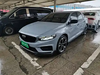 Geely Xing Rui 2022