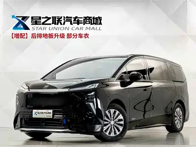 Buick Zhijing Shijia 2026