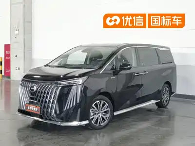 GAC Trumpchi M8 2023
