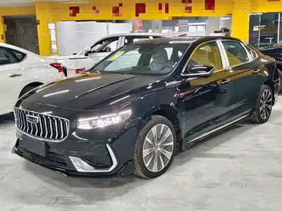Geely Xing Rui 2026