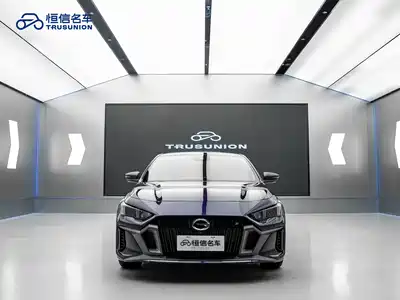 GAC Trumpchi Emkoo 2023