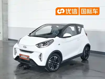 QQ New Energy Little Ant 2022