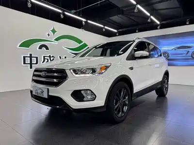 Ford Kuga 2020