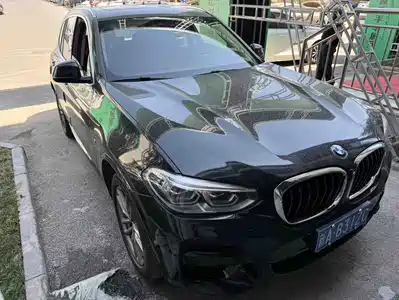 BMW X3 2020