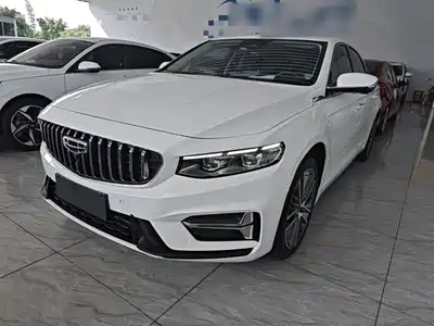 Geely Xing Rui 2022