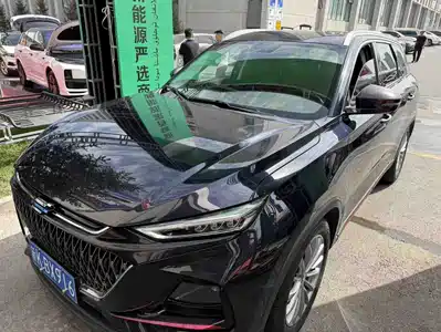 Changan Oshan X7 PLUS 2022