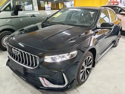 Geely Xing Rui 2026