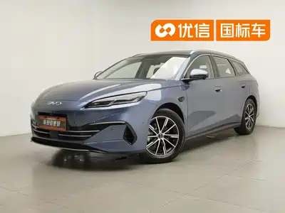 BYD Seal 06 DM-i Touring 2026