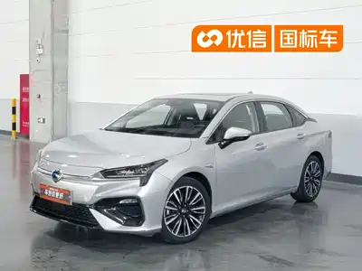 GAC Aion S 2020