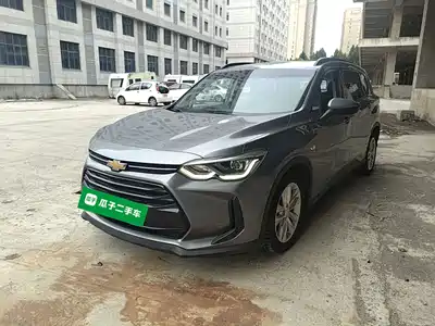 Chevrolet Volando 2020
