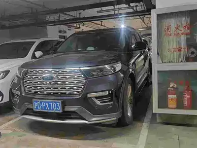 Ford Explorer 2021