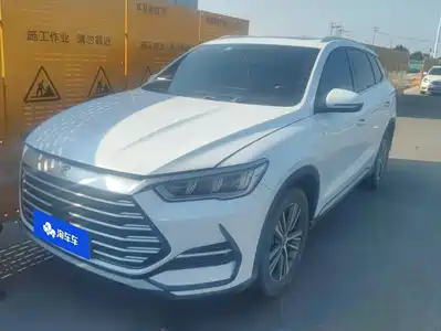 BYD Song Pro 2022