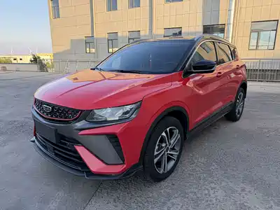 Geely Binyue 2022