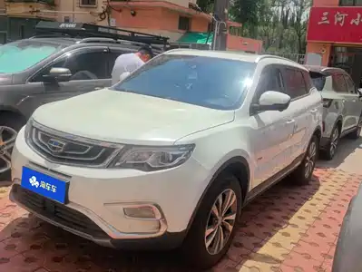 Geely Boyue 2016