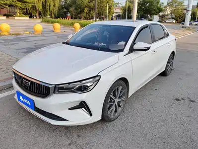Geely Emgrand 2023