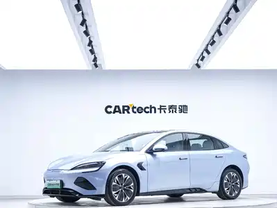 BYD Seal 2023