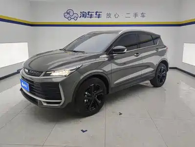 Geely Binyue 2025