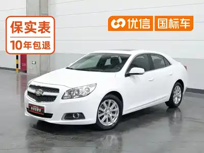 Chevrolet Malibu 2013