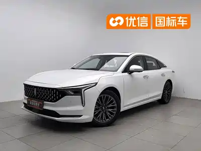 Besturn B70 2022