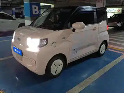 QQ New Energy QQ Ice Cream 2022
