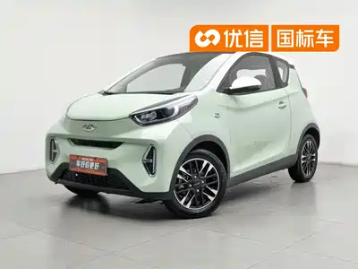 QQ New Energy Little Ant 2022