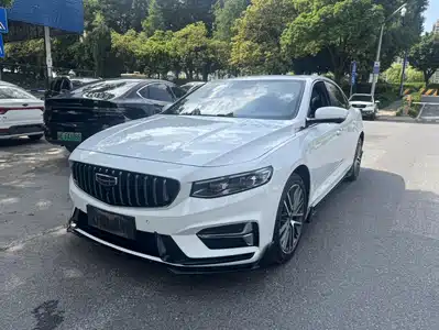 Geely Xing Rui 2022