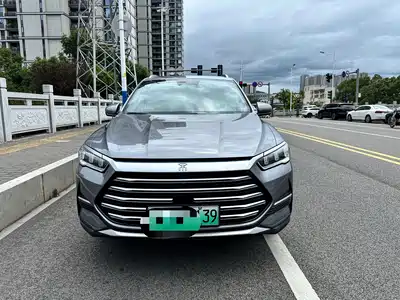 BYD Song Pro New Energy 2023