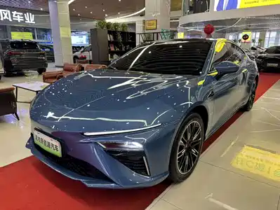 Nezha Auto S 2023