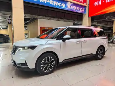 Kia Carnival 2022