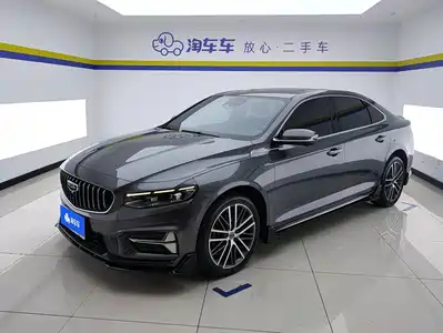 Geely Xing Rui 2024