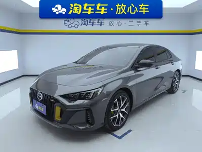 GAC Trumpchi Emkoo 2023