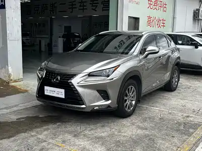 Lexus NX 2018