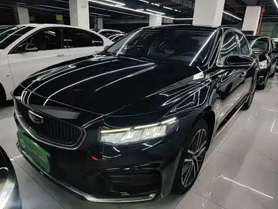 Geely Xing Rui 2022