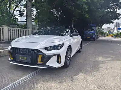 GAC Trumpchi Emkoo 2022