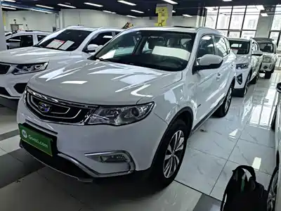 Geely Boyue 2016