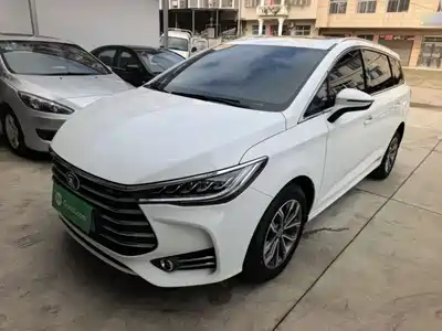 BYD Song MAX 2020