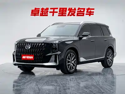 GAC Trumpchi GS8 2022