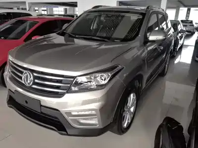 Dongfeng Fengguang S560 2021
