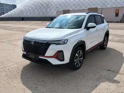 Changan CS35 PLUS 2022