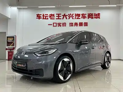Volkswagen ID.3 2022