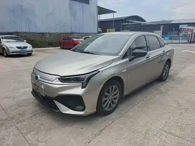 GAC Aion S Plus 2024