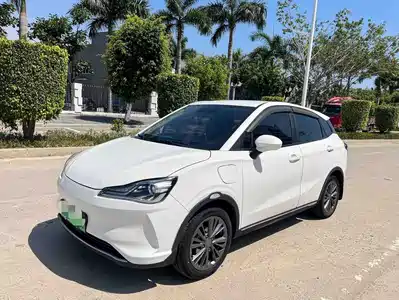 Nezha Auto V 2022