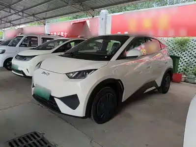BYD Seagull 2026