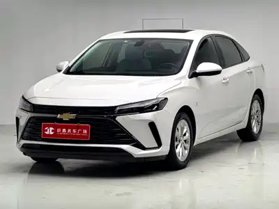 Chevrolet Monza 2024