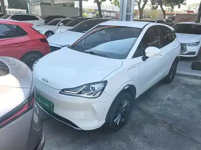 Nezha Auto V 2022